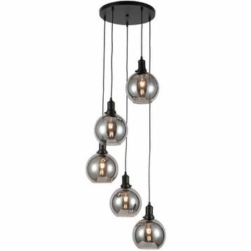 Hanglamp Smoke Glas 5-Licht Rond, Verzenden, Nieuw