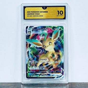 Pokémon Graded card - Leafeon VMAX 003 – Pokémon - GG 10, Nieuw
