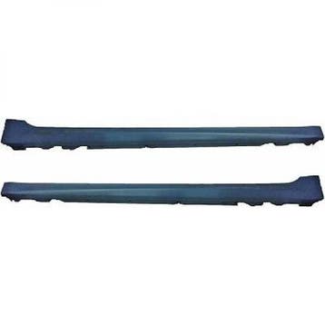 Zijskirts BMW G30/G31 M-Tech 17-, Ophalen of Verzenden, Nieuw