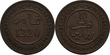 10 Mazounas 1903 (= Ah 1320), Marokko Abd al-hafiz 1908-1912, Verzenden
