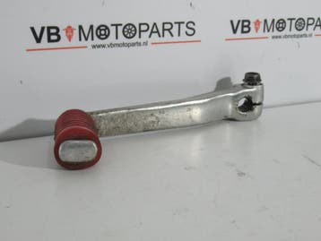 Suzuki GSX 750 ES Schakelpedaal, Ophalen of Verzenden, Nieuw