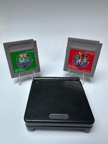 Nintendo - Gameboy Advance SP - Game Boy Advance SP -, Nieuw