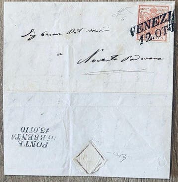 Oostenrijk 1850/1858 - Oostenrijks-Lombardisch-Venetiaans, Gestempeld