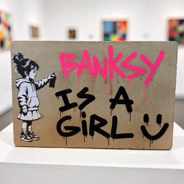 STRINK - BANKSY IS A GIRL