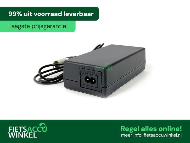 Oplader 48V 4 pins XLR, Fietsen en Brommers, Fietsonderdelen, Overige typen, Nieuw, Ophalen of Verzenden