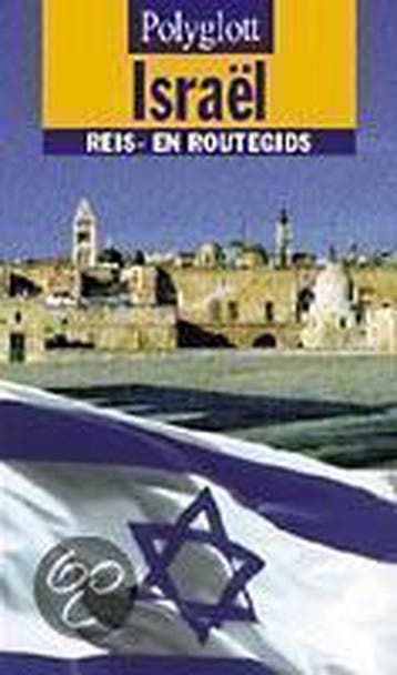 Israel / Polyglott reis- en routegids 9789038905372, Boeken, Verzenden, Gelezen, M. Alexander