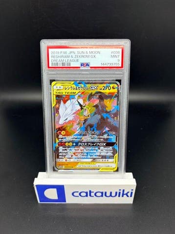 Pokémon - 1 Graded card - Reshiram & Zekrom GX 036/049 PSA 9, Nieuw