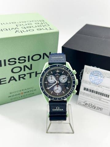 Omega x Swatch - MoonSwatch - Mission on Earth - Zonder, Nieuw