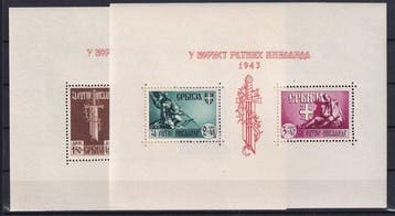 Duitse Rijk - bezetting van Servië (1941-1944) 1943 -, Gestempeld