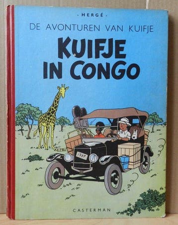 Kuifje 2 - Kuifje in Congo - 1 Album - Herdruk - 1951, Nieuw