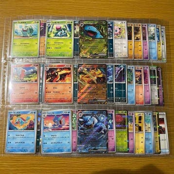 Pokémon - 165 Complete set - Scarlet & Violet - Pokemon 151, Nieuw