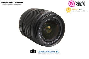 Canon EF-S 18-55mm IS II lens met 12 maanden garantie, Audio, Tv en Foto, Fotografie | Lenzen en Objectieven, Canon, Lensdoppen