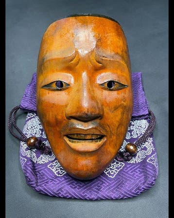 Noh masker - Natuurlijke houtnerfafwerking - Heida () –