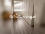 Jouw woning in Den Haag voor mijn huis in Hoorn (Zwaag), Den Haag