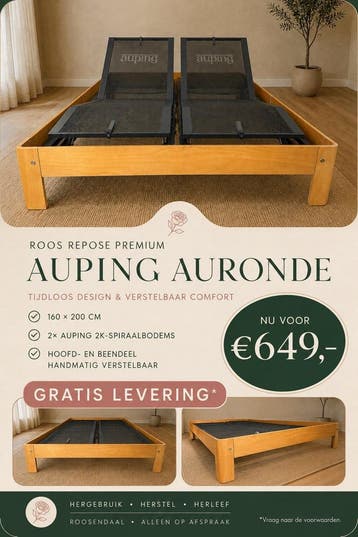 Auping Auronde Bed 160x200 cm | Verstelbare Auping K2 bodems, Huis en Inrichting, Slaapkamer | Boxsprings, Bruin, Luxe, Tweepersoons