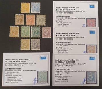 Nederland 1891/1894 - 3 cent t/m 1 Gulden Koningin, Gestempeld