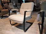 Cavo fauteuil - creme **SHOWROOMMODEL**, Nieuw, Stof