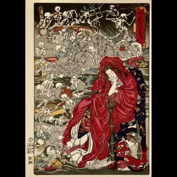 Kawanabe Kysai /  (1831–1889) Jigoku Day Dromen van
