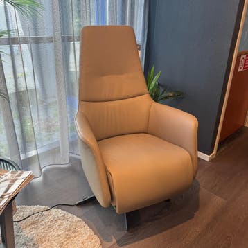 Relaxfauteuil Blomira - Leder Beige - Large - IN.HOUSE, Nieuw, Ophalen of Verzenden, Modern, 50 tot 75 cm