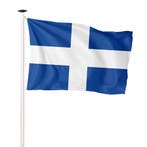 Vlag Zwolle 100x150cm (voor gevelstok), Diversen, Nieuw