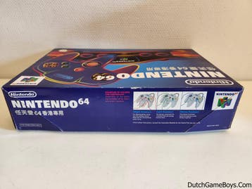 Nintendo 64 / N64 - Console - Hong Kong Version - Boxed, Verzenden, Gebruikt