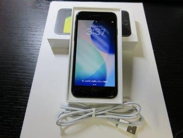 Apple iPhone SE (2nd generation) black, Nieuw