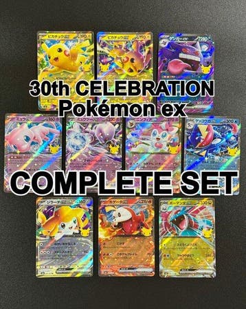 Pokémon - 10 Card - Pokémon 30th CELEBRATION – Pokémon ex, Nieuw
