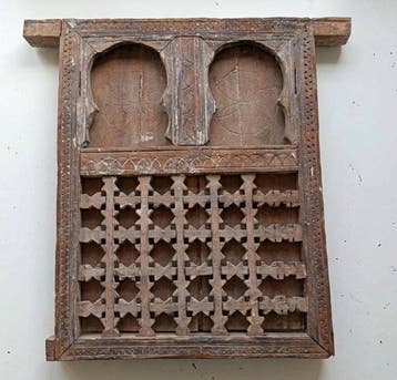 Raam - 1950-1960 - Petite Fenêtre Traditionn