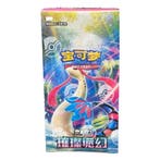 Pokémon Sparkling Fantasy Slim Booster Box CHN, Hobby en Vrije tijd, Verzamelkaartspellen | Pokémon, Verzenden, Nieuw
