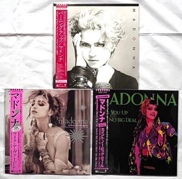 Madonna - Madonna – Madonna (Debut/Burning Up) & Dress You, Nieuw in verpakking