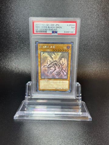 Yu-Gi-Oh! - 1 Graded card - Red-Eyes Black Dragon #JP000 -, Nieuw