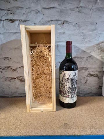 2022 Bodega Catena Zapata Malbec Argentino - Mendoza - 1, Verzamelen, Nieuw