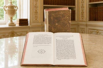 Barotti - Letterati Ferraresi - 1792-1793