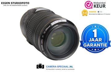 Canon EF 70-300mm IS USM telelens met 12 maanden garantie, Canon, Zo goed als nieuw, Lensdoppen, Canon EF