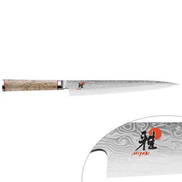GGM Gastro | MIYABI | 5000 MCD - Sujihiki - Mes: 234mm |, Verzenden, Nieuw