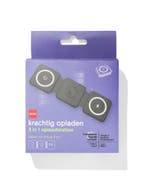 HEMA 3 in 1 draadloos oplaadstation, Verzenden, Nieuw