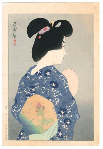 Suzumi  (Zich verfrissen) - Papier - It Shinsui