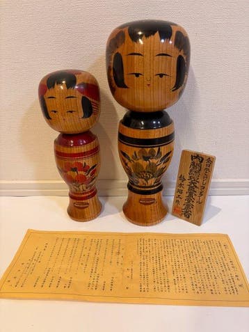 Creatief Kokeshi-poppenpaar - Hout - Shoji Suzuki - Japan -