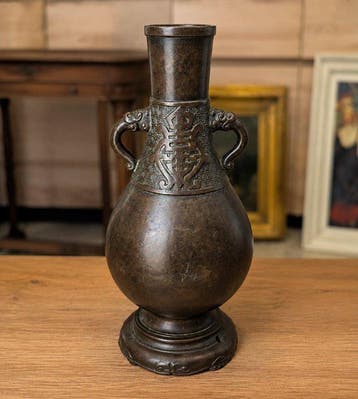 Vaas - Zinklegering - China - Chinees decor (Zonder