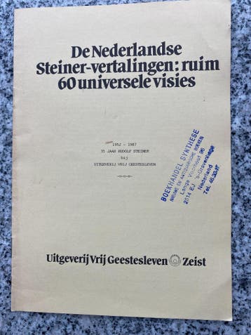 De Nederlandse Steiner-vertalingen: ruim 60 universele visie, Gelezen, Verzenden, Wijsbegeerte of Ethiek, Rudolf Steiner
