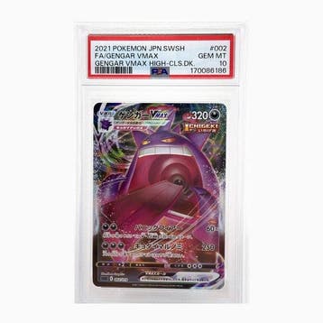 Pokémon - 1 Graded card -  002/019 Foil, Full art - PSA, Nieuw