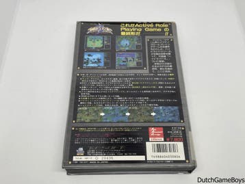 MSX 2 - Hydlide 3 - The Space Memories - 5th Anniversary edi, Verzenden, Gebruikt