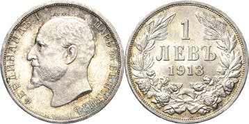 Lew 1913, Bulgarien Ferdinand I 1887-1918, Verzenden