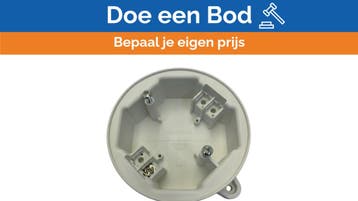 Bieden: Tyco 4B-DHM-4 Electric Mounting Bracket White, Ophalen of Verzenden, Nieuw, Elektra en Verlichting, Zeilboot of Motorboot