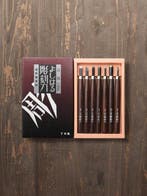 Maruichi - Speelgoed Yoshiharu Best Grip Curving Knife,