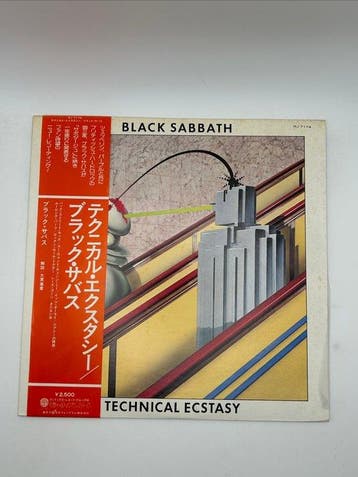 Black Sabbath - Technical Ecstasy - Vinylplaat - Japanse, Cd's en Dvd's, Vinyl Singles, Nieuw in verpakking