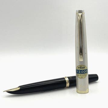 Pilot - Elite 18K SCRIPT - Zonder minimumprijs - Vulpen, Nieuw