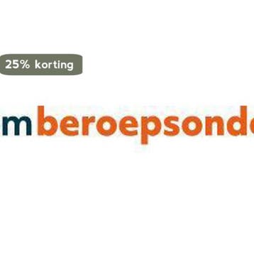 VACCM (Retail) (klein formaat) / De Handelsroute, Boeken, Schoolboeken, Verzenden, Zo goed als nieuw, Boom Beroepsonderwijs