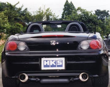 HKS 02-07 Honda S2000 Hi-Power Exhaust, Ophalen of Verzenden, Nieuw