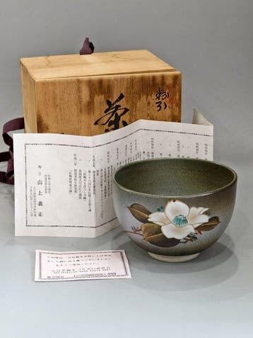 Kutani ware - Matcha bowl with magnolia pattern - Theekom -